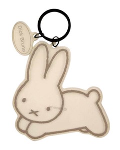 Miffy Key Ring