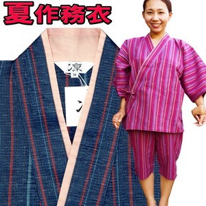 甚平/和服工作服 切换 女士 作务衣