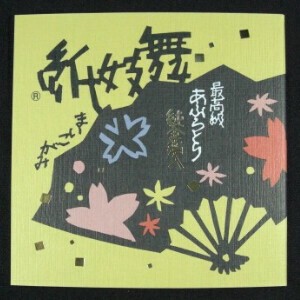 あぶらとり紙(天のり)50枚扇　MT-2