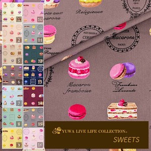 Cotton Brown Macaron Sweets Oxford Charcoal
