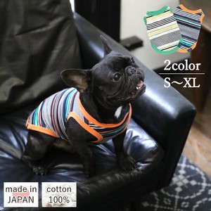 Dog Clothes COLOR Tank Top Multi Made in Japan