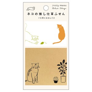 付箋 ≪ネコの推し仕草ふせん≫　イカ耳になるしぐさ
