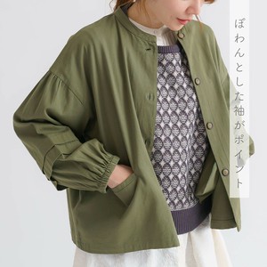 Blouson Jacket Blouson Cotton