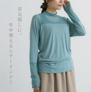 T-shirt Switched Pullover High-Neck