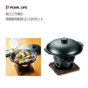 烹饪用品 PEARL METAL珍珠金屬