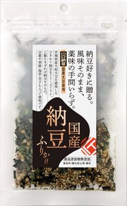 【国産納豆ふりかけ】〔ご飯のお供 おにぎり ごま のり かつお 無添加〕