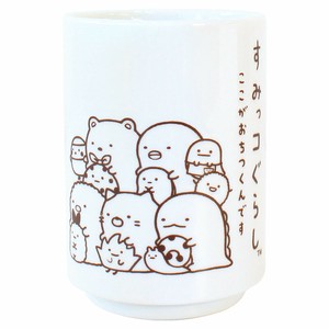 Japanese Teacup Sumikkogurashi