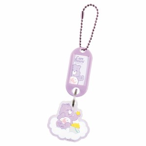 Key Ring Care Bears