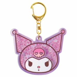 Sanrio Key Ring KUROMI