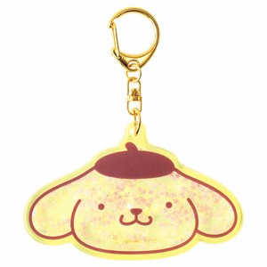 Sanrio Key Ring Pomupomupurin