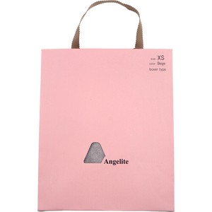Angelite(アンジェライト) 機能性インナーショーツ ボクサータイプ ベージュ XSサイズ 1枚入