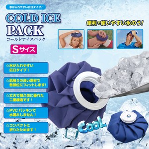 Sports Item
