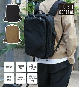 キャリーオン バックパック (2色) POST GENERAL / ポストジェネラル