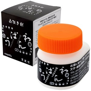 墨運堂　　　わんぱう　40g　13811