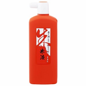 墨運堂　　　墨の精　朱墨液　500ml　13005