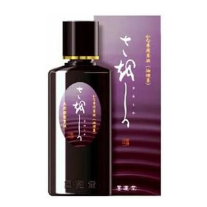 墨運堂　　　かな用墨液　さをしか　200ml　12941
