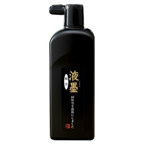 墨運堂　　　液墨(純黒)　350g　12903