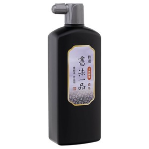 墨運堂　　　特選　書法一品濃墨液　500ml
