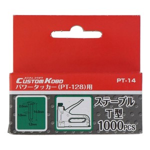 パワータッカーステーブル　T型　PTー14　09ー114　820466