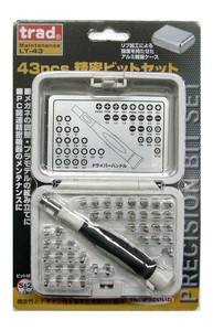 Trad 43pcs 精密ビットセット LT43 820043