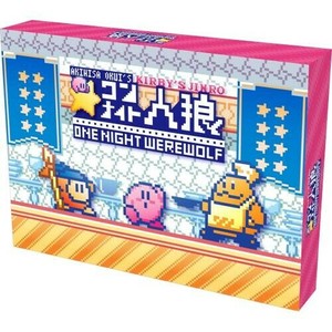 Nintendo 星のカービィ ワンナイト人狼 00022986