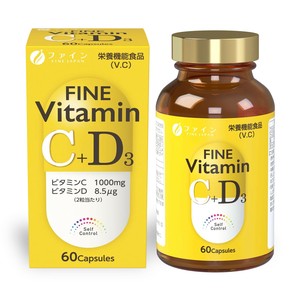 【★在庫処分★】ファイン　ファインビタミンC+D 39g(650mg×60粒)