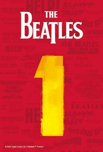 ジグソーパズル [THE BEATLES] THE BEATLES 1（ザ・ビートルズ ワン） ビートルズ ■小さなピース