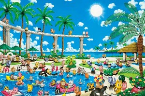 Puzzle Cats Puzzle Cat