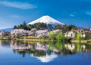 ジグソーパズル 富士日和（ふじびより） 富士の風景 富士山 桜