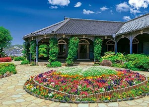 Puzzle Garden Puzzle