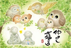 Puzzle Puzzle Owls