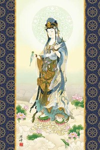 Puzzle Kannon Puzzle