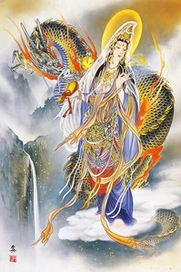 Puzzle Kannon Puzzle