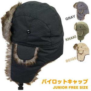 ジュニア　パイロットキャップ ニット帽子　ニット帽 ニットキャップ CKL30