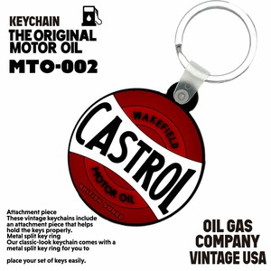 ソフトラバーキーホルダー　CASTROL　アメ雑　アメリカン雑貨　キーホルダー　ガレージ　バイカー　アメ車