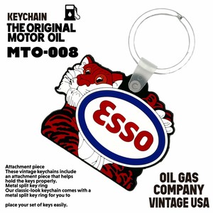 ソフトラバーキーホルダー　ESSO TIGER　アメリカン雑貨　キーホルダー　ガレージ　バイカー　アメ車