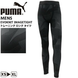 PUMA 572450 スリム フィット タイツ IMAGETIGHT EVOKNIT ストレッチ