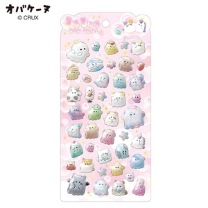 7月下旬入荷　うるちゅる POP SEAL