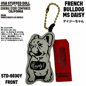 Key Ring doll French Bulldog