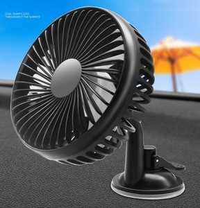 ファン  12V24V  自働車用   BQ4868