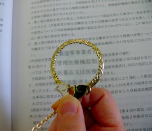 【2025AW】素敵なCATルーペペンダント