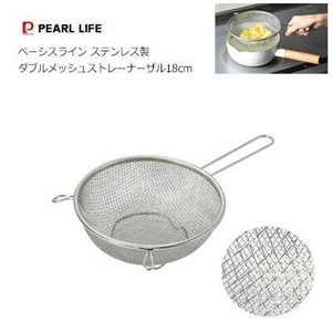滤网 成双 不锈钢制 网眼 长袖衫 PEARL METAL珍珠金屬 18cm