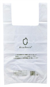 ライスレジン持ち手付きポリ袋5枚入　　チラシ/名刺/ご挨拶/販促/ノベルティ