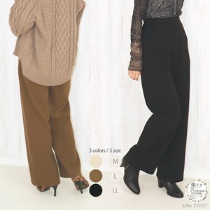 《SALE》【残りわずか】両面起毛 ストレートワイドパンツ　AW