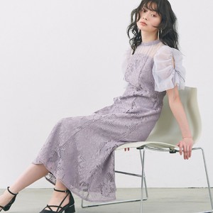Formal Dress Formal