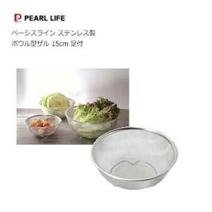滤网 不锈钢制 PEARL METAL珍珠金屬 15cm