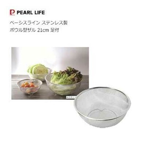 滤网 不锈钢制 PEARL METAL珍珠金屬 21cm