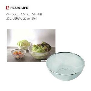 滤网 不锈钢制 PEARL METAL珍珠金屬 27cm