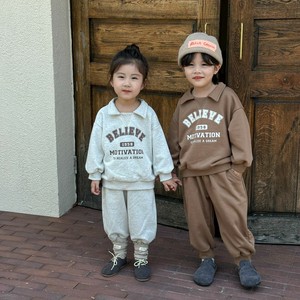 Kids' Suit