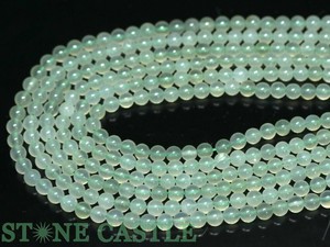 【丸ビーズ】ニュージェード 6mm (数量限定商品) 【天然石 パワーストーン】